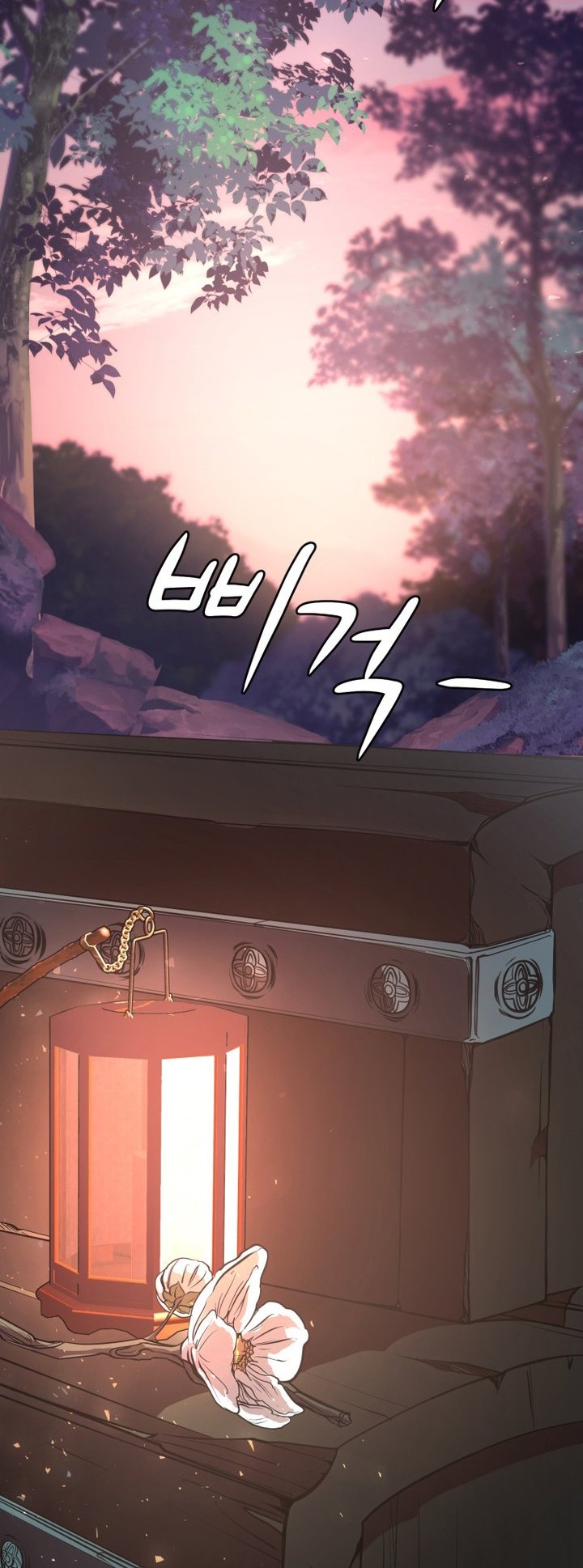Mount Hua Wind Sword Chapter 01 Gambar 149
