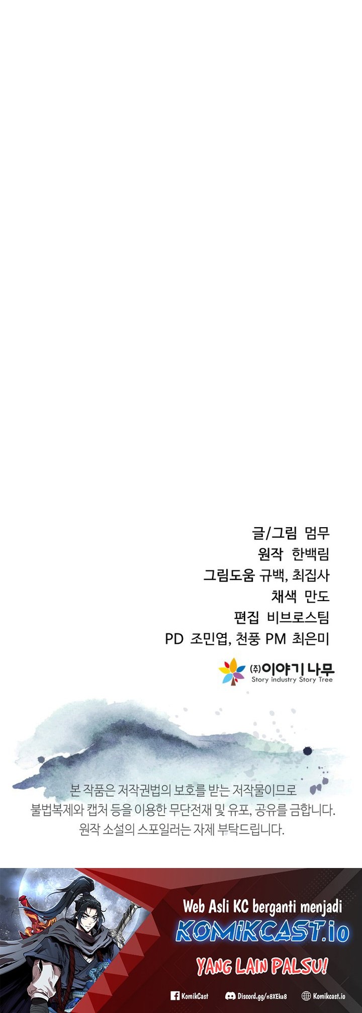 Mount Hua Wind Sword Chapter 01 Gambar 157