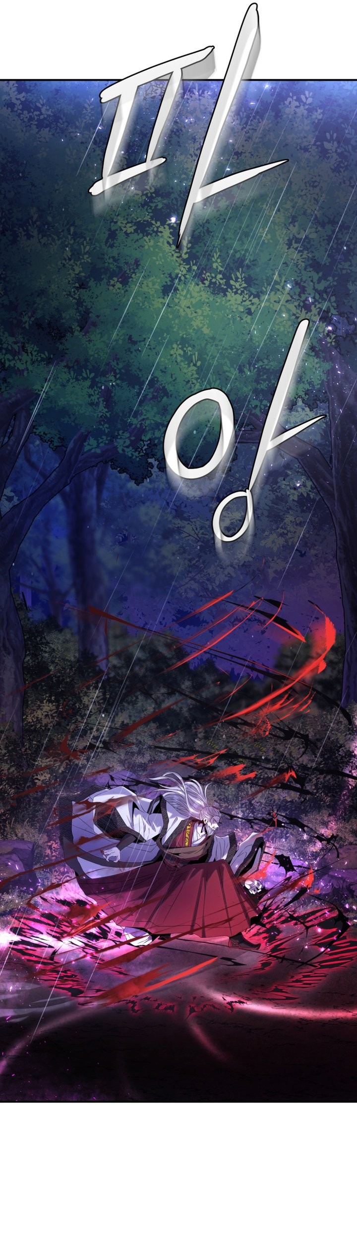 Mount Hua Wind Sword Chapter 01 Gambar 14