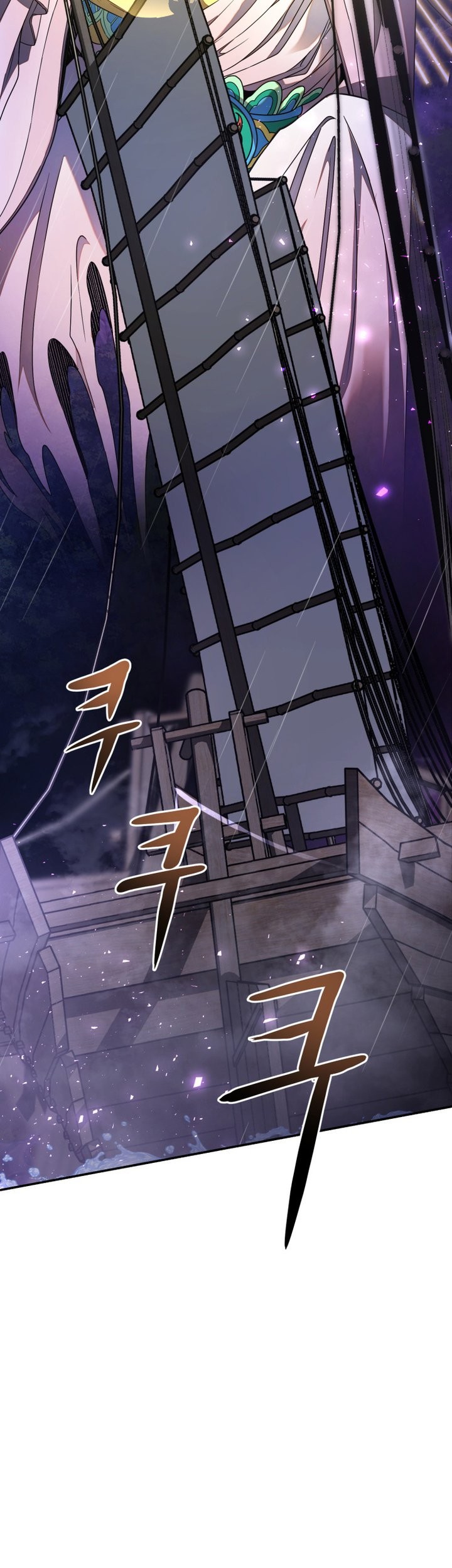Mount Hua Wind Sword Chapter 01 Gambar 16