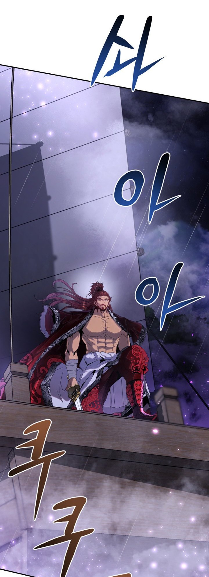 Mount Hua Wind Sword Chapter 01 Gambar 17