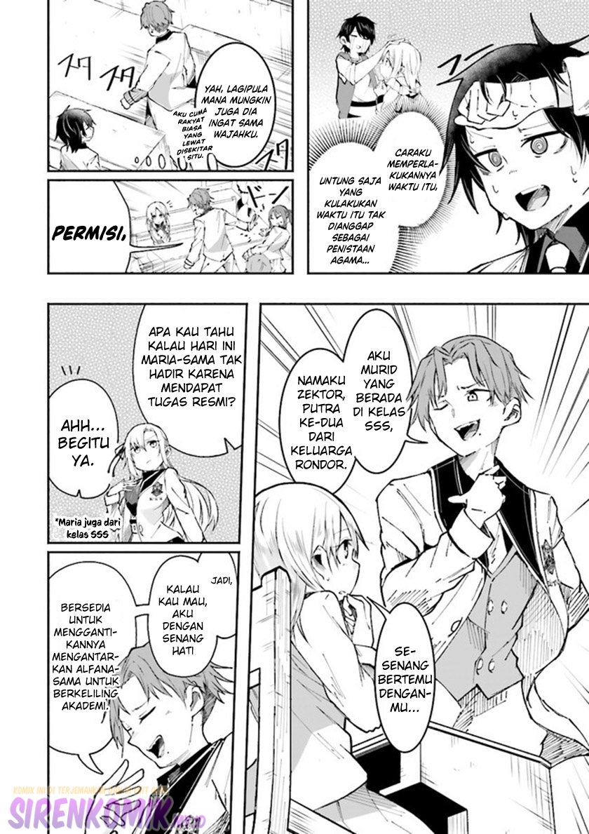 Isekai de Haishin Katsudou wo Shitara Tairyou no Yandere Shinja wo Umidashite Shimatta Ken Chapter 06 Gambar 5