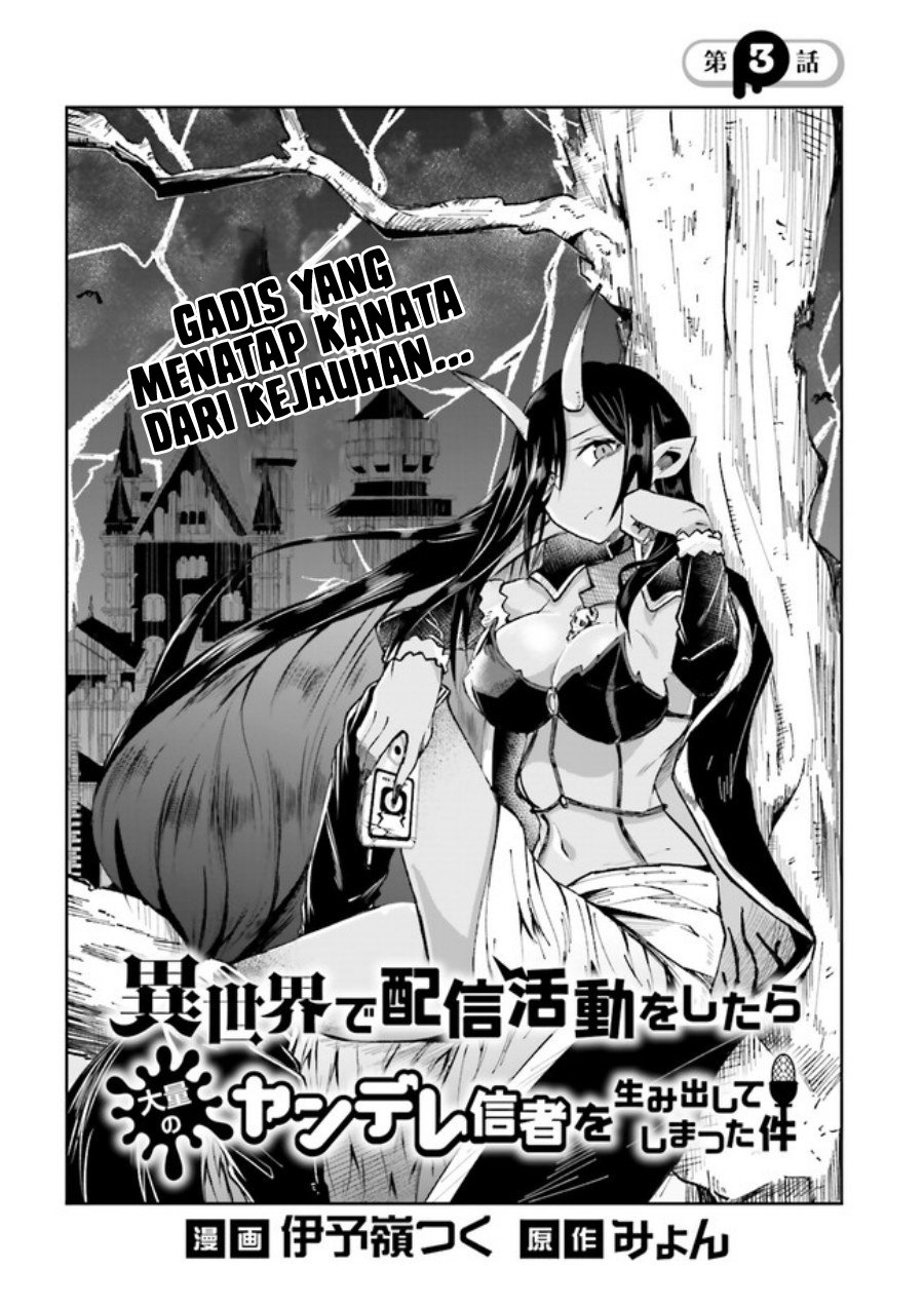 Isekai de Haishin Katsudou wo Shitara Tairyou no Yandere Shinja wo Umidashite Shimatta Ken Chapter 03 Gambar 3