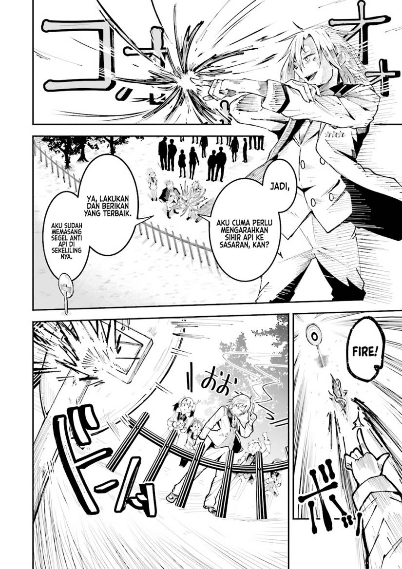 Isekai de Haishin Katsudou wo Shitara Tairyou no Yandere Shinja wo Umidashite Shimatta Ken Chapter 01 Gambar 16