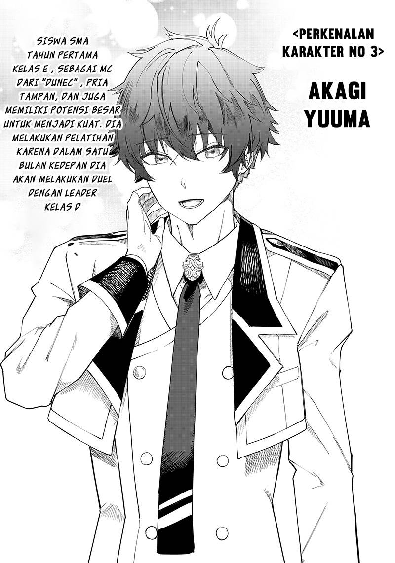 Saiaku no Avalon Chapter 05.5 Gambar 3