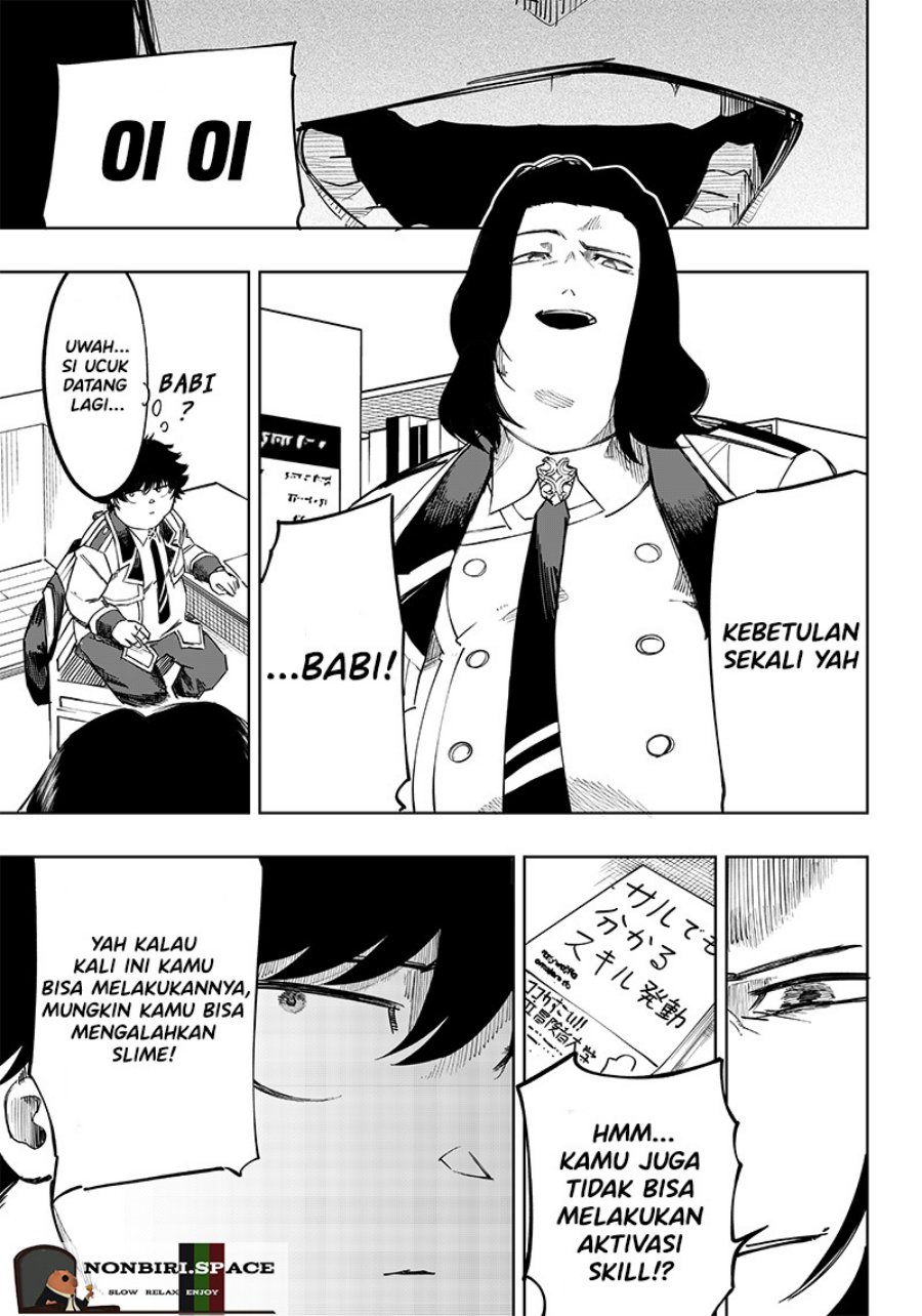 Saiaku no Avalon Chapter 05 Gambar 23