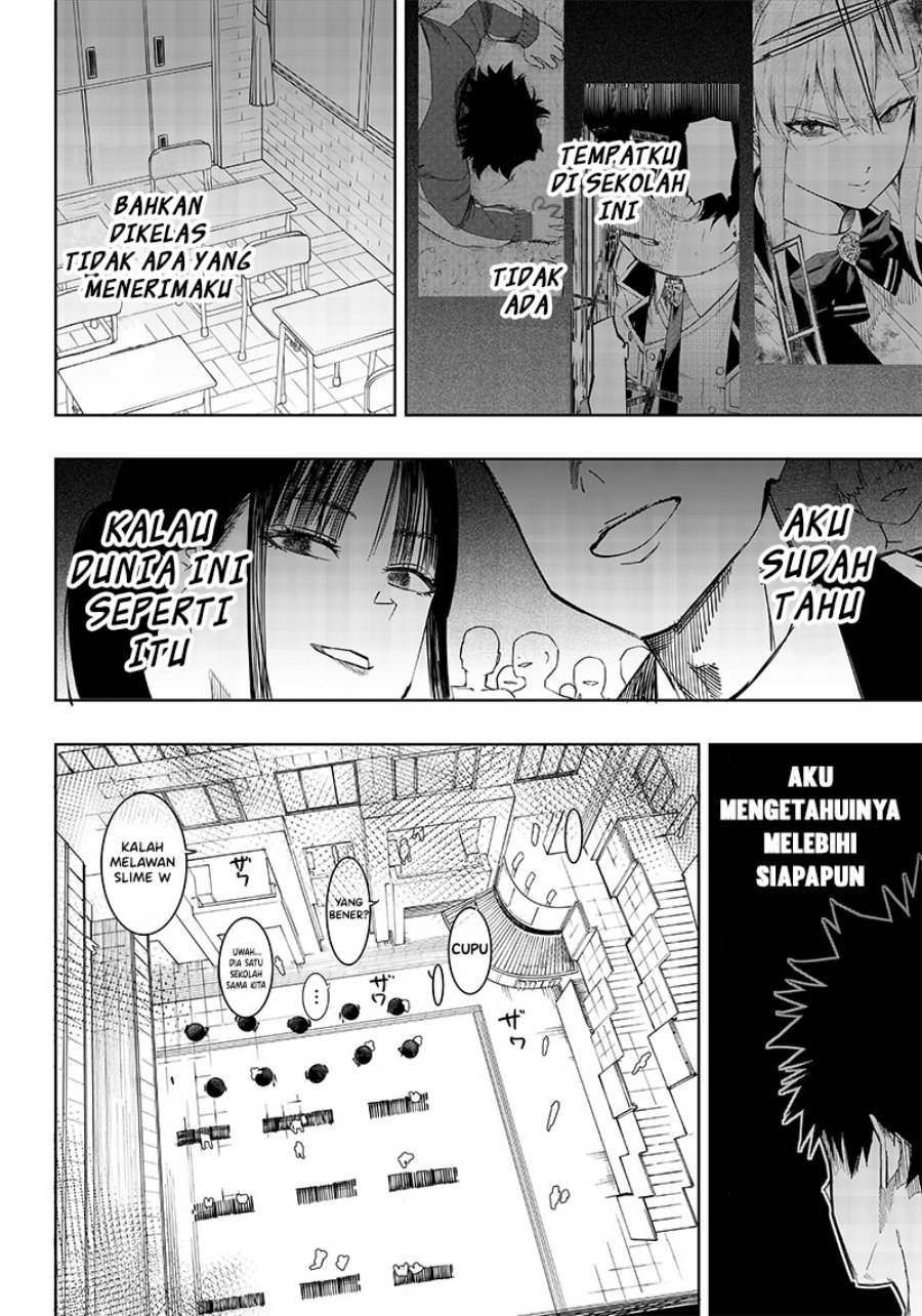 Saiaku no Avalon Chapter 05 Gambar 32
