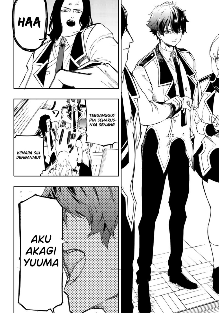 Baca Saiaku no Avalon Chapter 03 Gambar 2