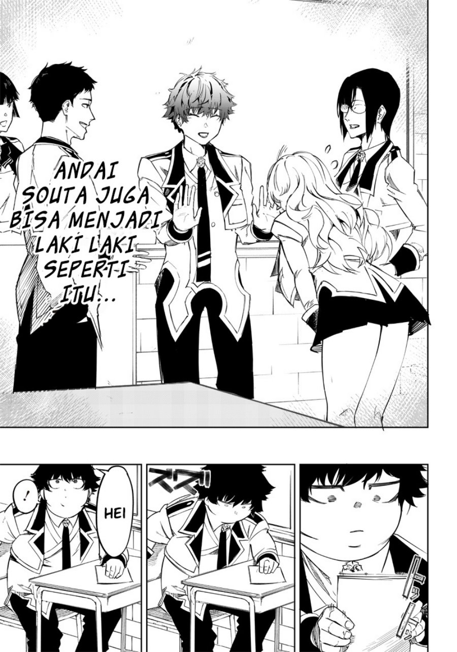 Saiaku no Avalon Chapter 03 Gambar 20