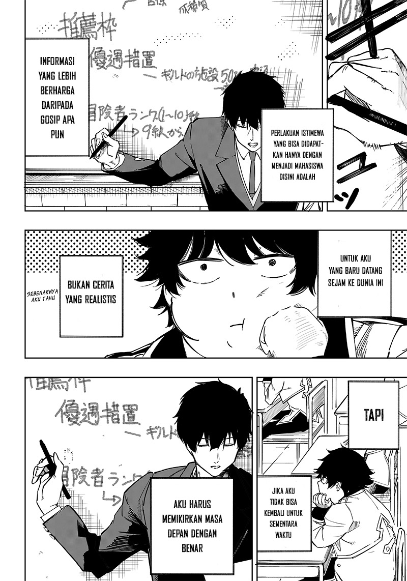 Saiaku no Avalon Chapter 02 Gambar 10