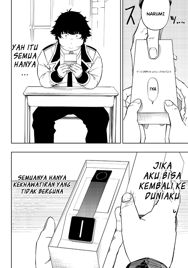 Saiaku no Avalon Chapter 02 Gambar 14