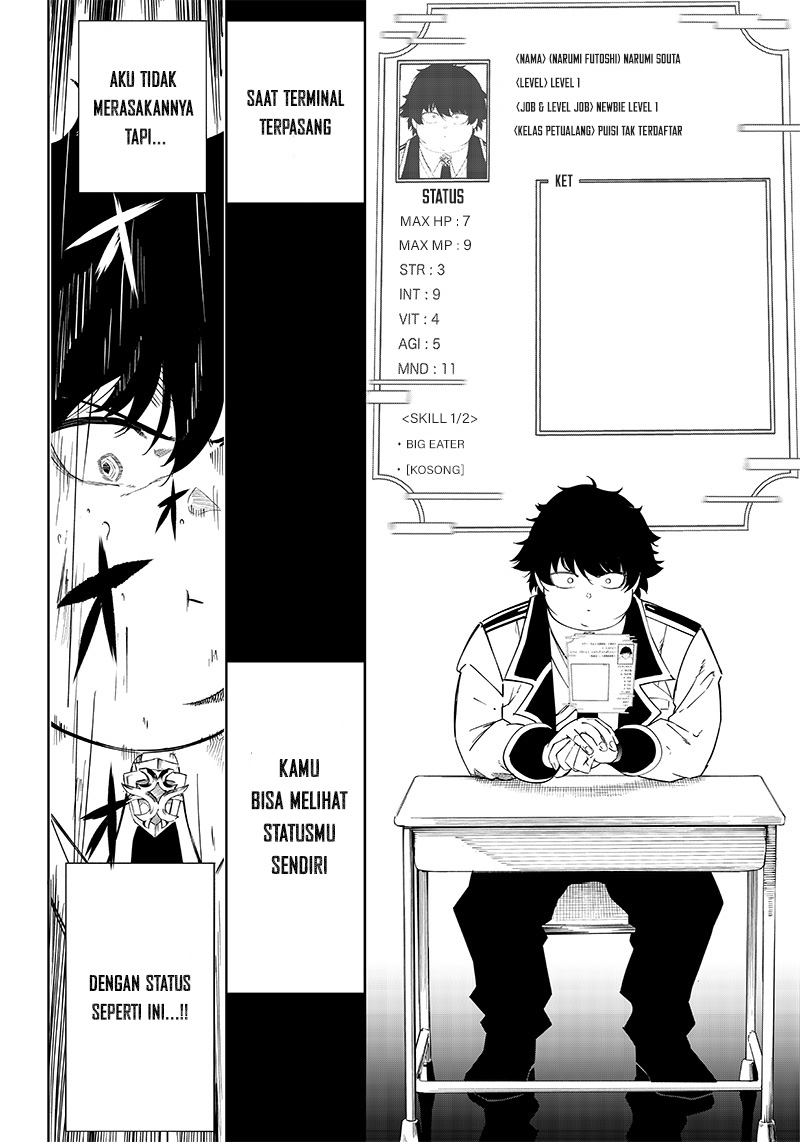 Saiaku no Avalon Chapter 02 Gambar 16