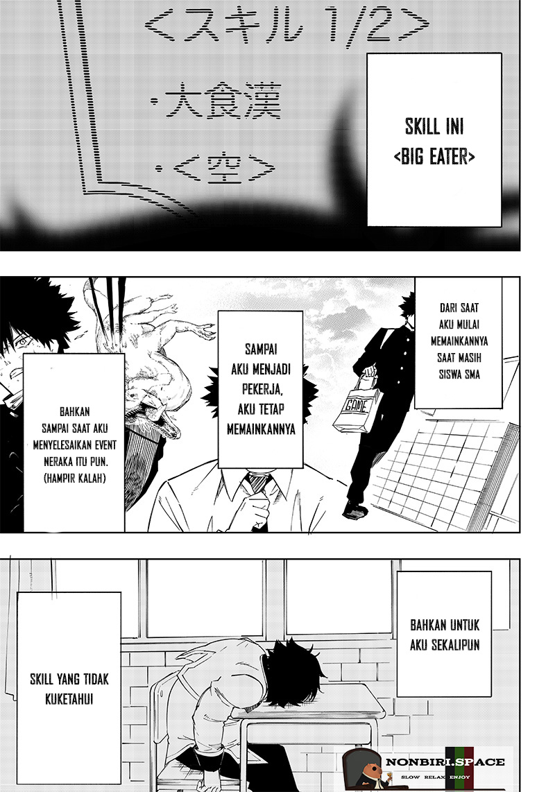 Saiaku no Avalon Chapter 02 Gambar 21