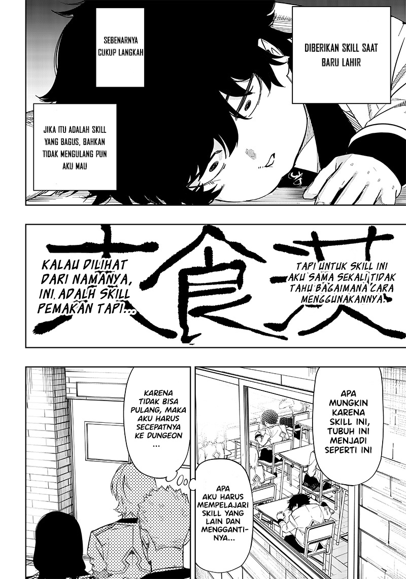 Saiaku no Avalon Chapter 02 Gambar 22