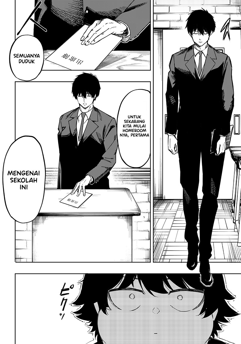 Saiaku no Avalon Chapter 02 Gambar 6