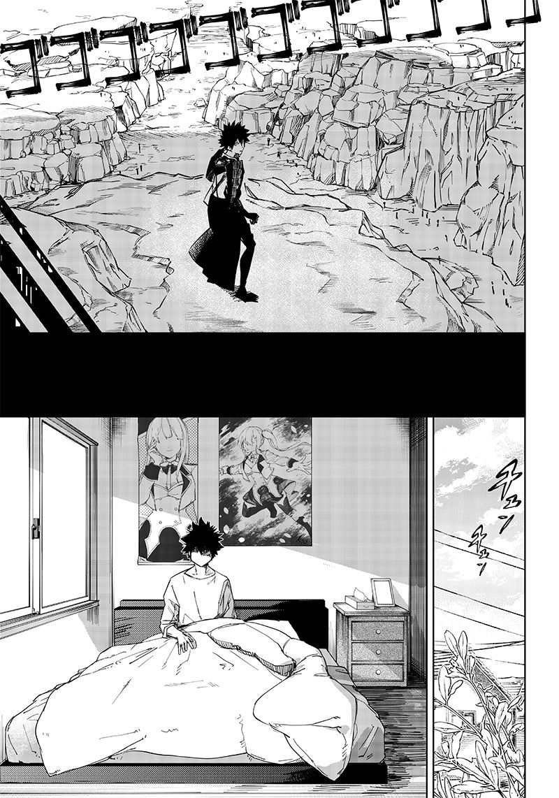Saiaku no Avalon Chapter 1 Gambar 17