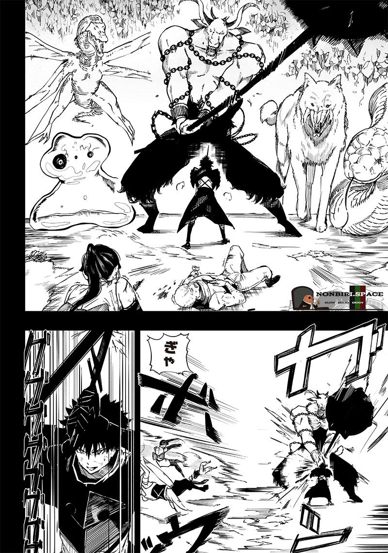 Saiaku no Avalon Chapter 1 Gambar 24