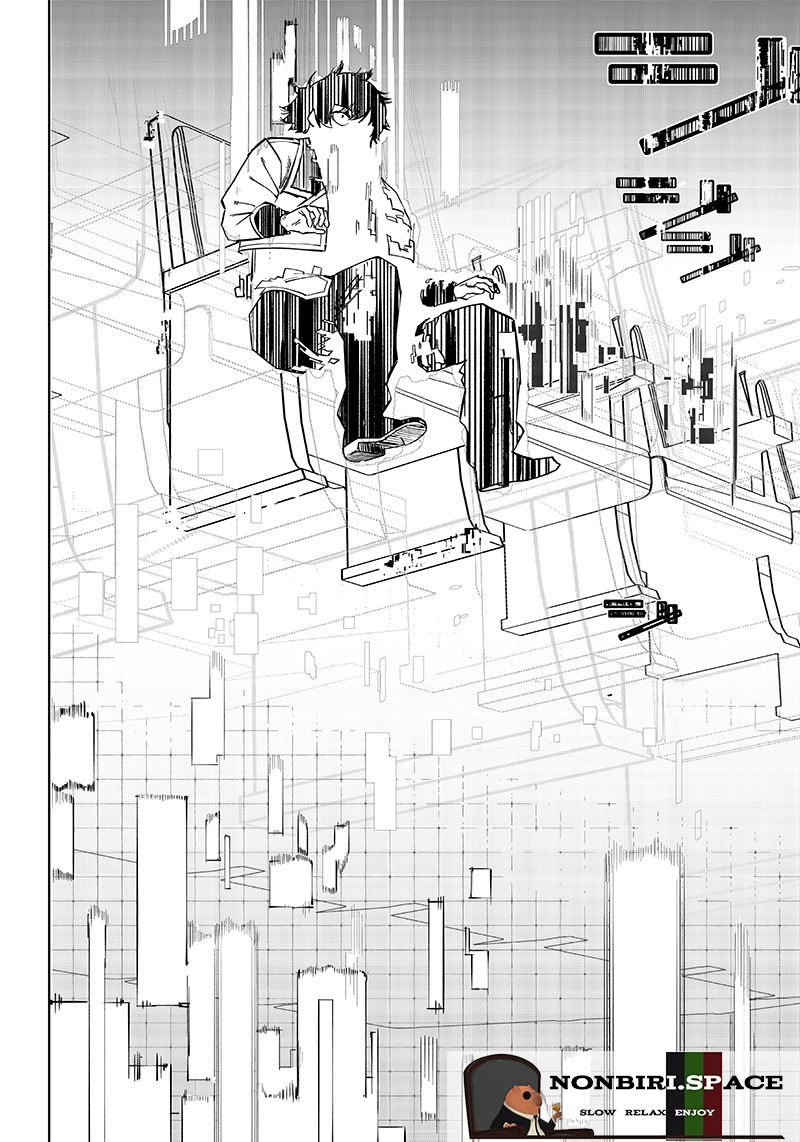 Saiaku no Avalon Chapter 1 Gambar 34