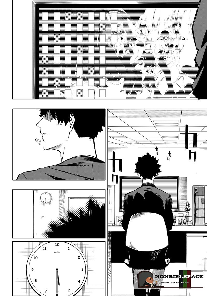 Saiaku no Avalon Chapter 1 Gambar 4