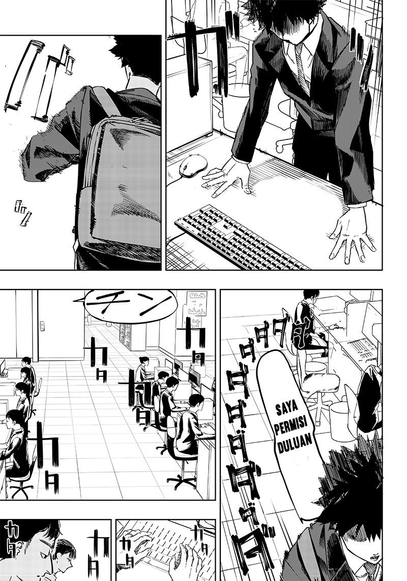 Saiaku no Avalon Chapter 1 Gambar 5
