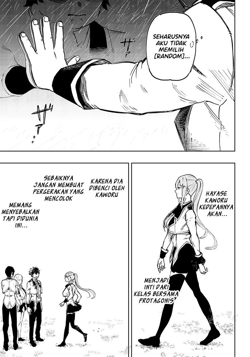 Saiaku no Avalon Chapter 1 Gambar 51