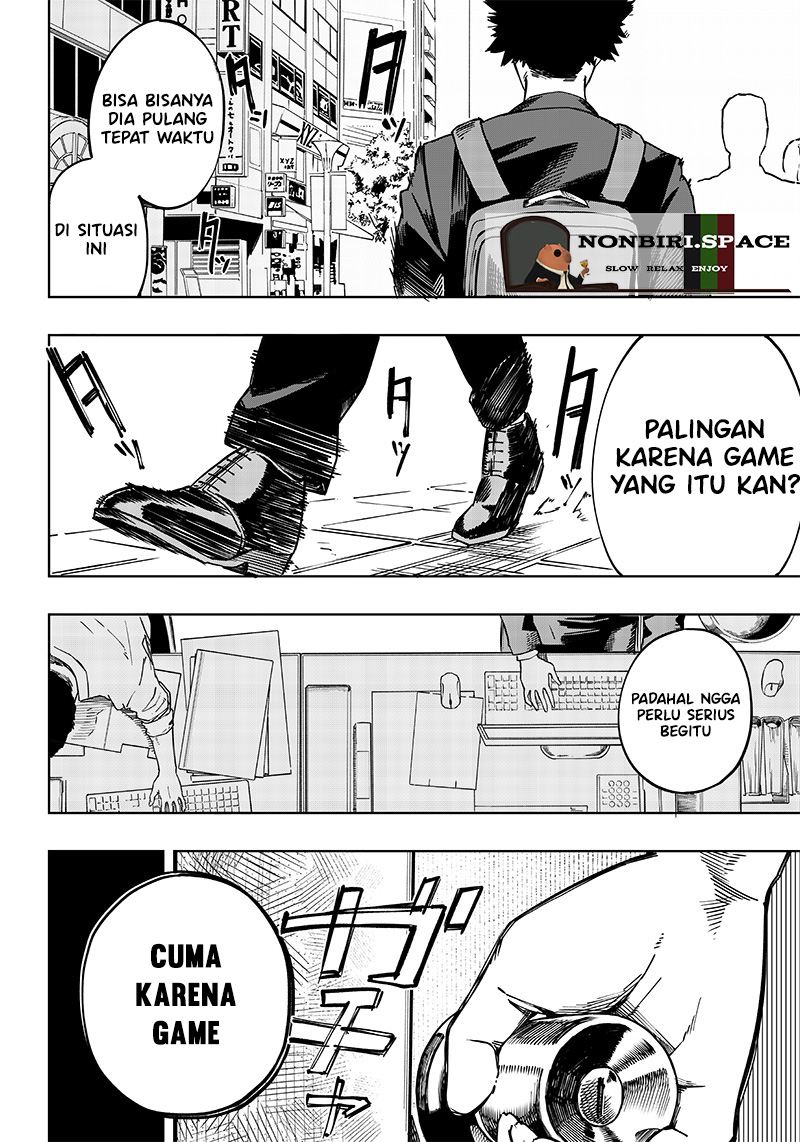 Saiaku no Avalon Chapter 1 Gambar 6