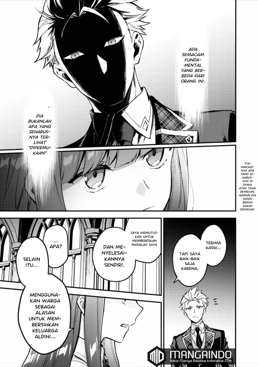 Akutou Ikka no Mana Musume, Tensei Saki mo Otome Game no Gokudou Reijou deshita Chapter 06 Gambar 13