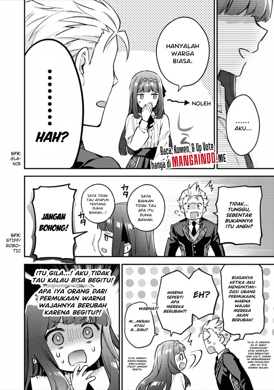 Akutou Ikka no Mana Musume, Tensei Saki mo Otome Game no Gokudou Reijou deshita Chapter 06 Gambar 16