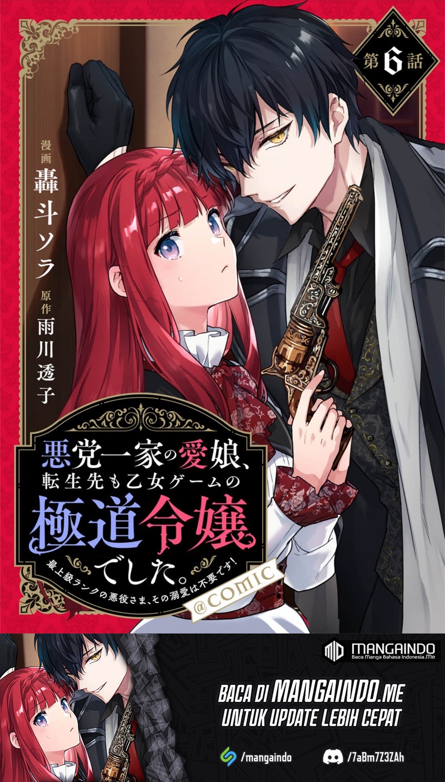 Baca Akutou Ikka no Mana Musume, Tensei Saki mo Otome Game no Gokudou Reijou deshita Chapter 06 Gambar 2
