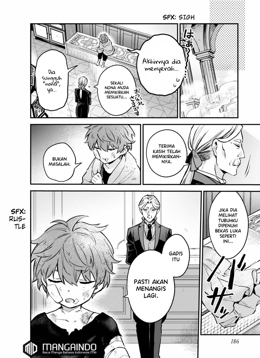 Akutou Ikka no Mana Musume, Tensei Saki mo Otome Game no Gokudou Reijou deshita Chapter 05.5 Gambar 12