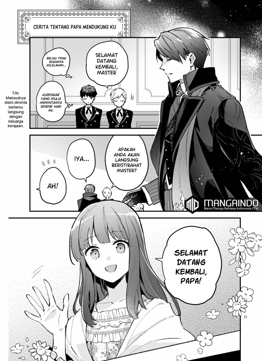 Akutou Ikka no Mana Musume, Tensei Saki mo Otome Game no Gokudou Reijou deshita Chapter 05.5 Gambar 3