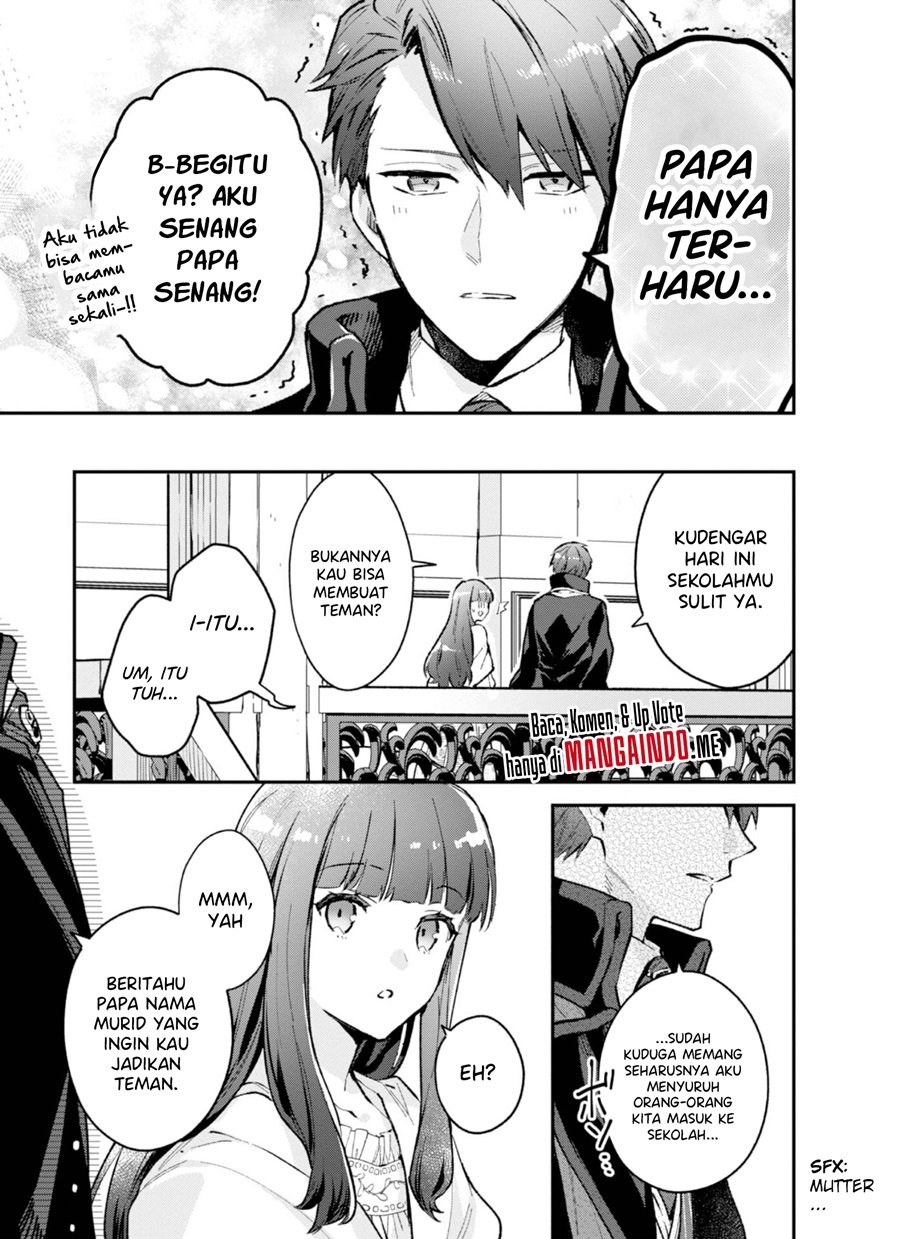 Akutou Ikka no Mana Musume, Tensei Saki mo Otome Game no Gokudou Reijou deshita Chapter 05.5 Gambar 5