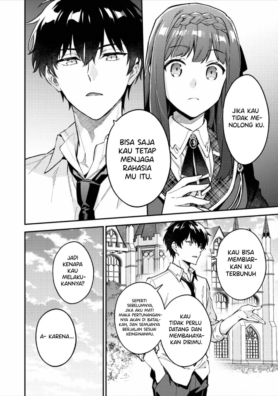 Akutou Ikka no Mana Musume, Tensei Saki mo Otome Game no Gokudou Reijou deshita Chapter 05 Gambar 11