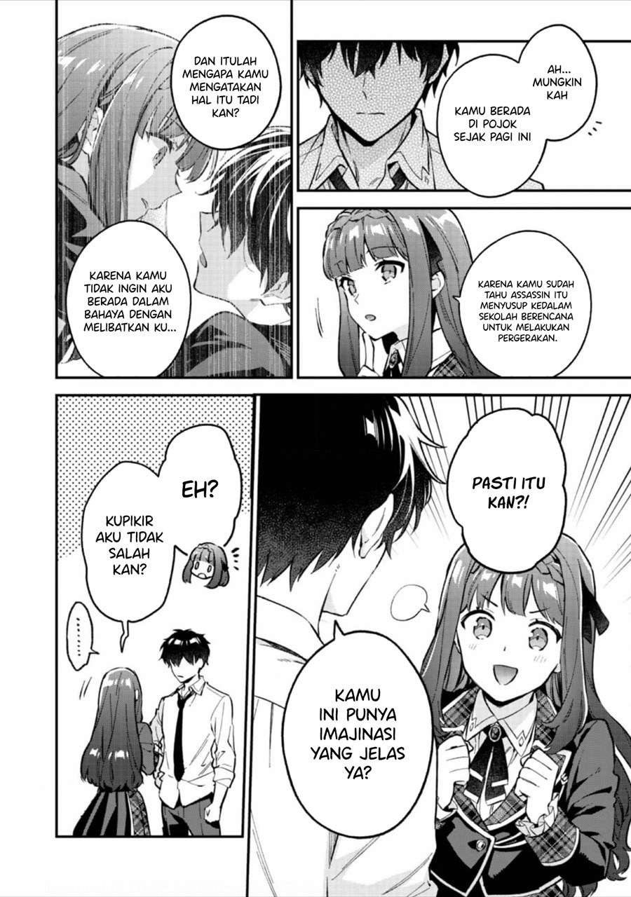 Akutou Ikka no Mana Musume, Tensei Saki mo Otome Game no Gokudou Reijou deshita Chapter 05 Gambar 13