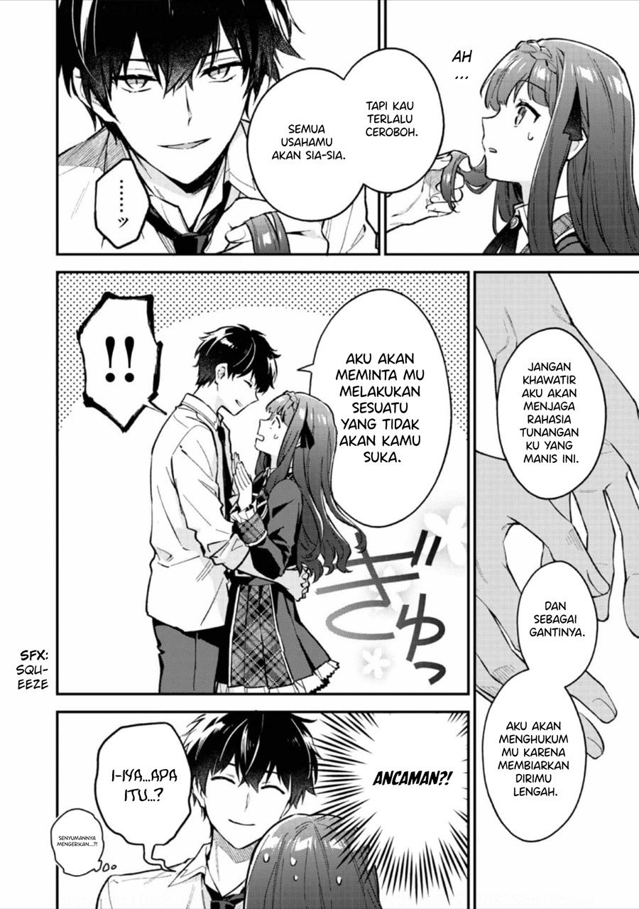 Akutou Ikka no Mana Musume, Tensei Saki mo Otome Game no Gokudou Reijou deshita Chapter 05 Gambar 16
