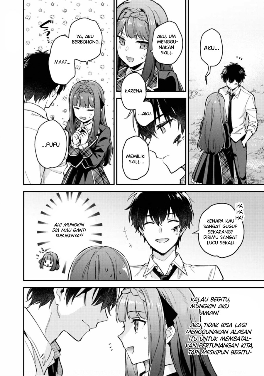 Akutou Ikka no Mana Musume, Tensei Saki mo Otome Game no Gokudou Reijou deshita Chapter 05 Gambar 4