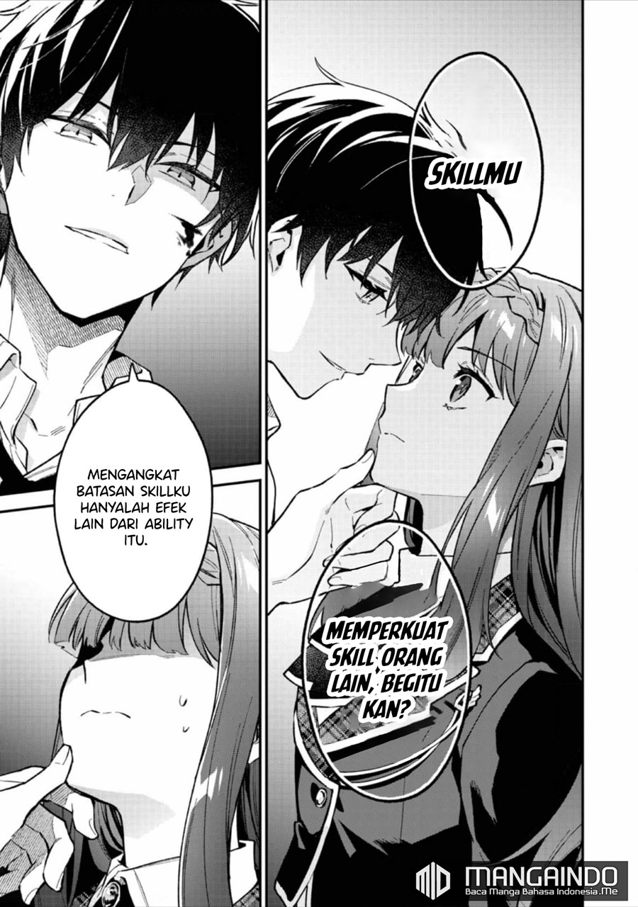 Akutou Ikka no Mana Musume, Tensei Saki mo Otome Game no Gokudou Reijou deshita Chapter 05 Gambar 6