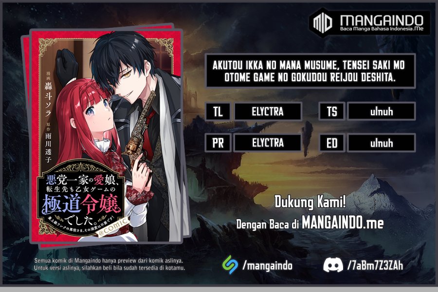 Baca Komik Akutou Ikka no Mana Musume, Tensei Saki mo Otome Game no Gokudou Reijou deshita Chapter 04 Gambar 1