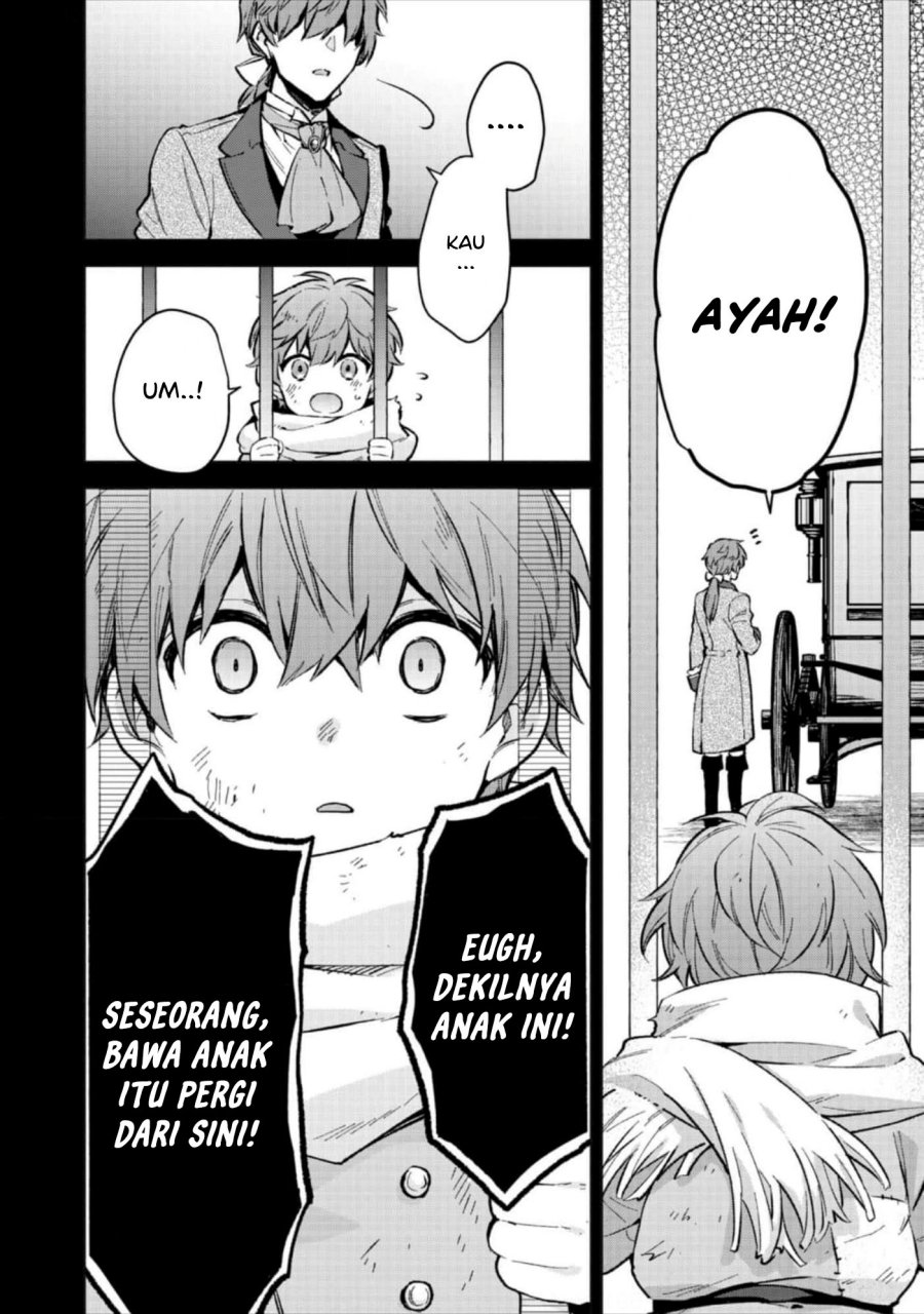 Akutou Ikka no Mana Musume, Tensei Saki mo Otome Game no Gokudou Reijou deshita Chapter 04 Gambar 12