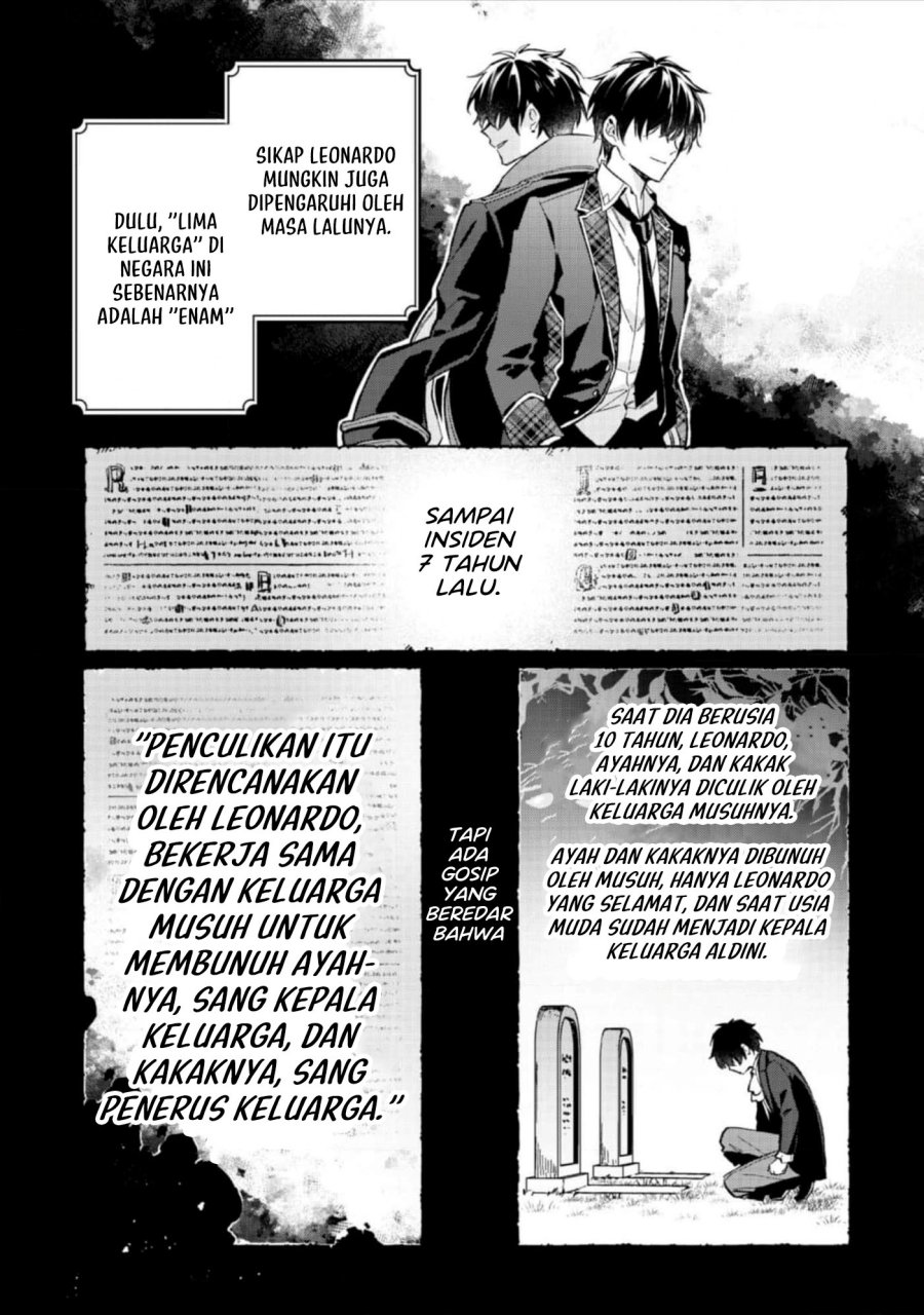 Akutou Ikka no Mana Musume, Tensei Saki mo Otome Game no Gokudou Reijou deshita Chapter 04 Gambar 16