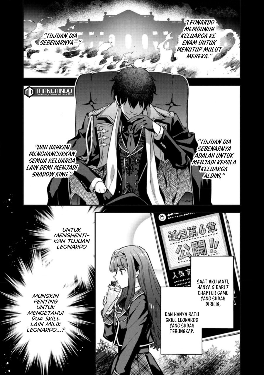 Akutou Ikka no Mana Musume, Tensei Saki mo Otome Game no Gokudou Reijou deshita Chapter 04 Gambar 17