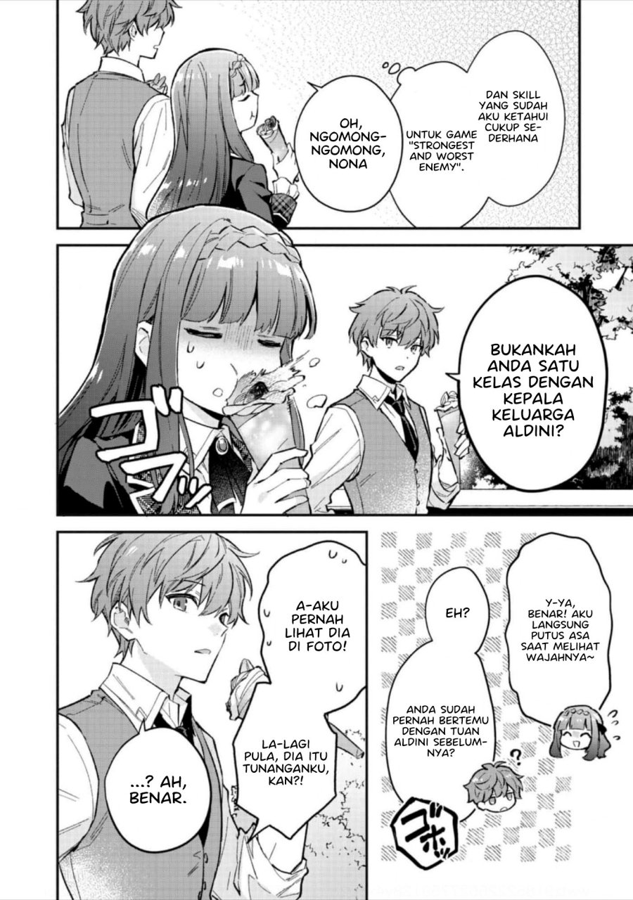 Akutou Ikka no Mana Musume, Tensei Saki mo Otome Game no Gokudou Reijou deshita Chapter 04 Gambar 18