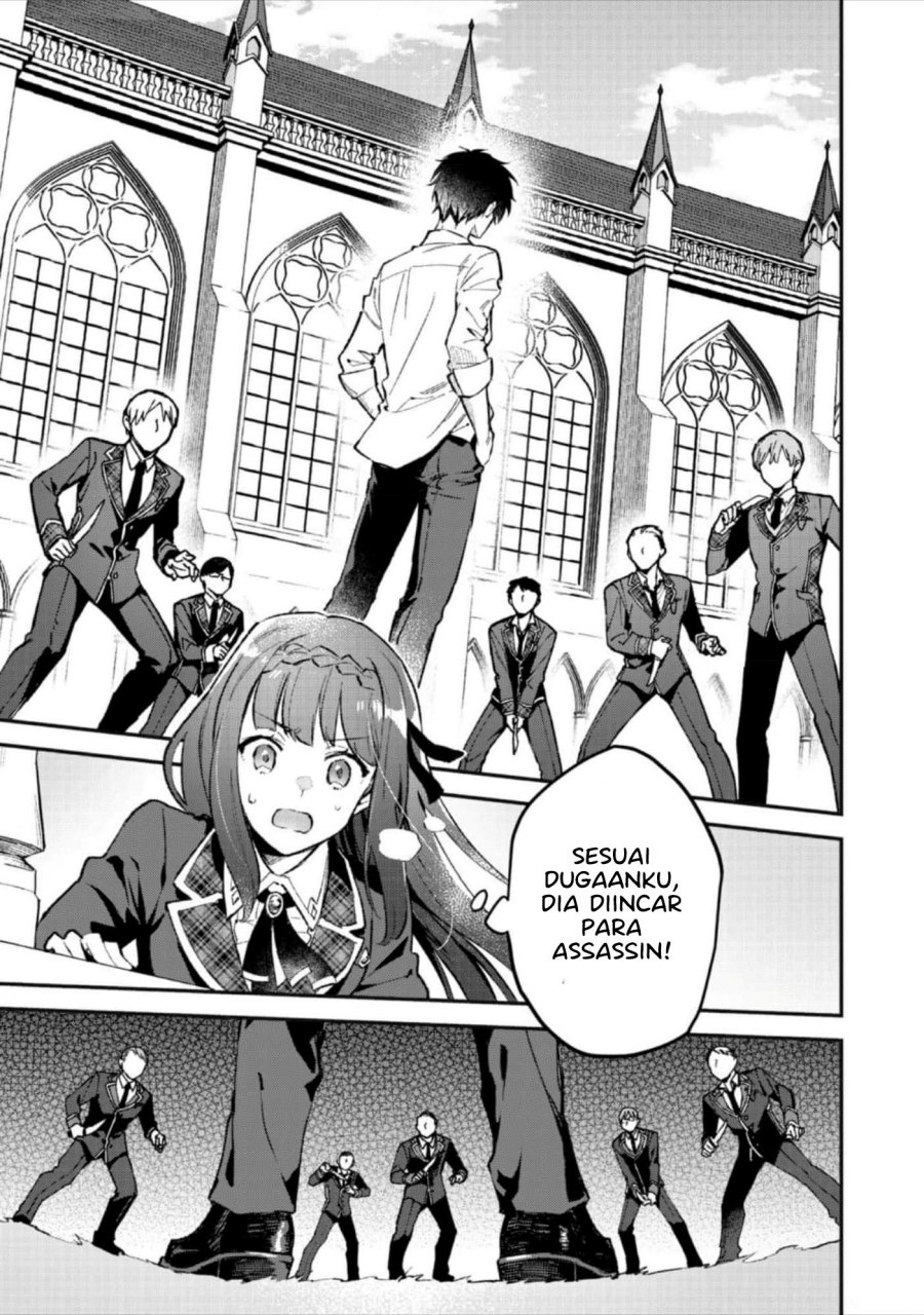 Akutou Ikka no Mana Musume, Tensei Saki mo Otome Game no Gokudou Reijou deshita Chapter 04 Gambar 31