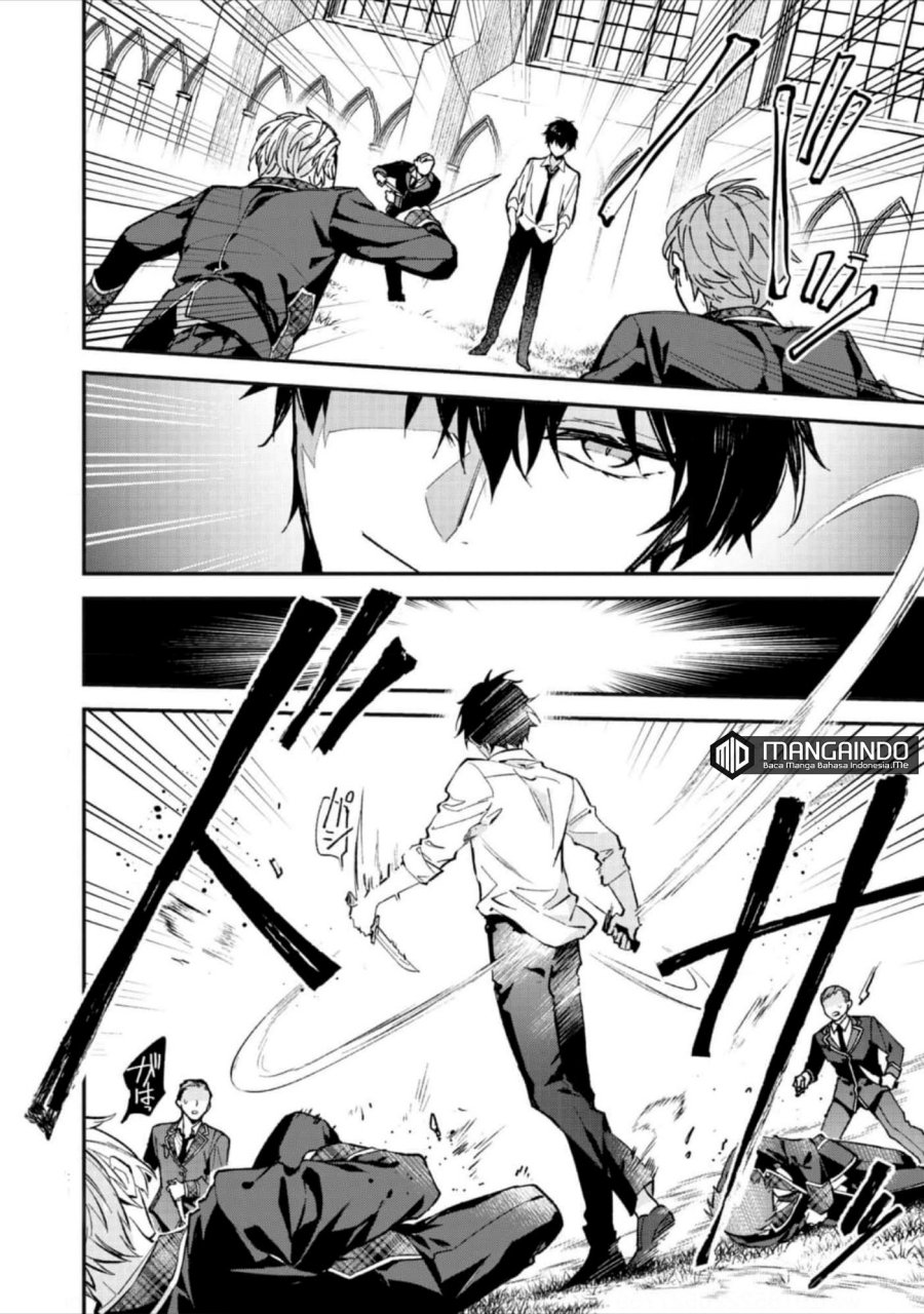 Akutou Ikka no Mana Musume, Tensei Saki mo Otome Game no Gokudou Reijou deshita Chapter 04 Gambar 32