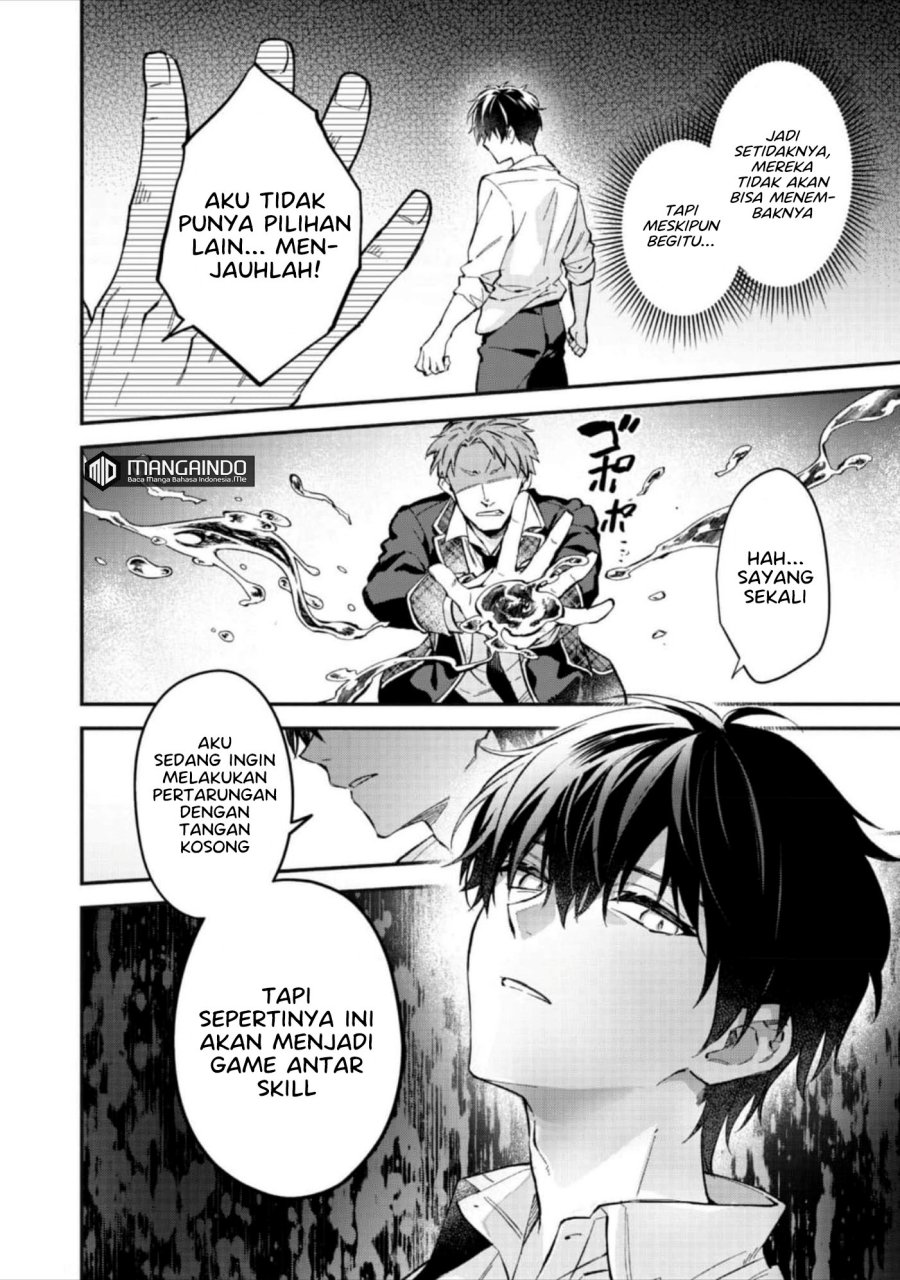 Akutou Ikka no Mana Musume, Tensei Saki mo Otome Game no Gokudou Reijou deshita Chapter 04 Gambar 34