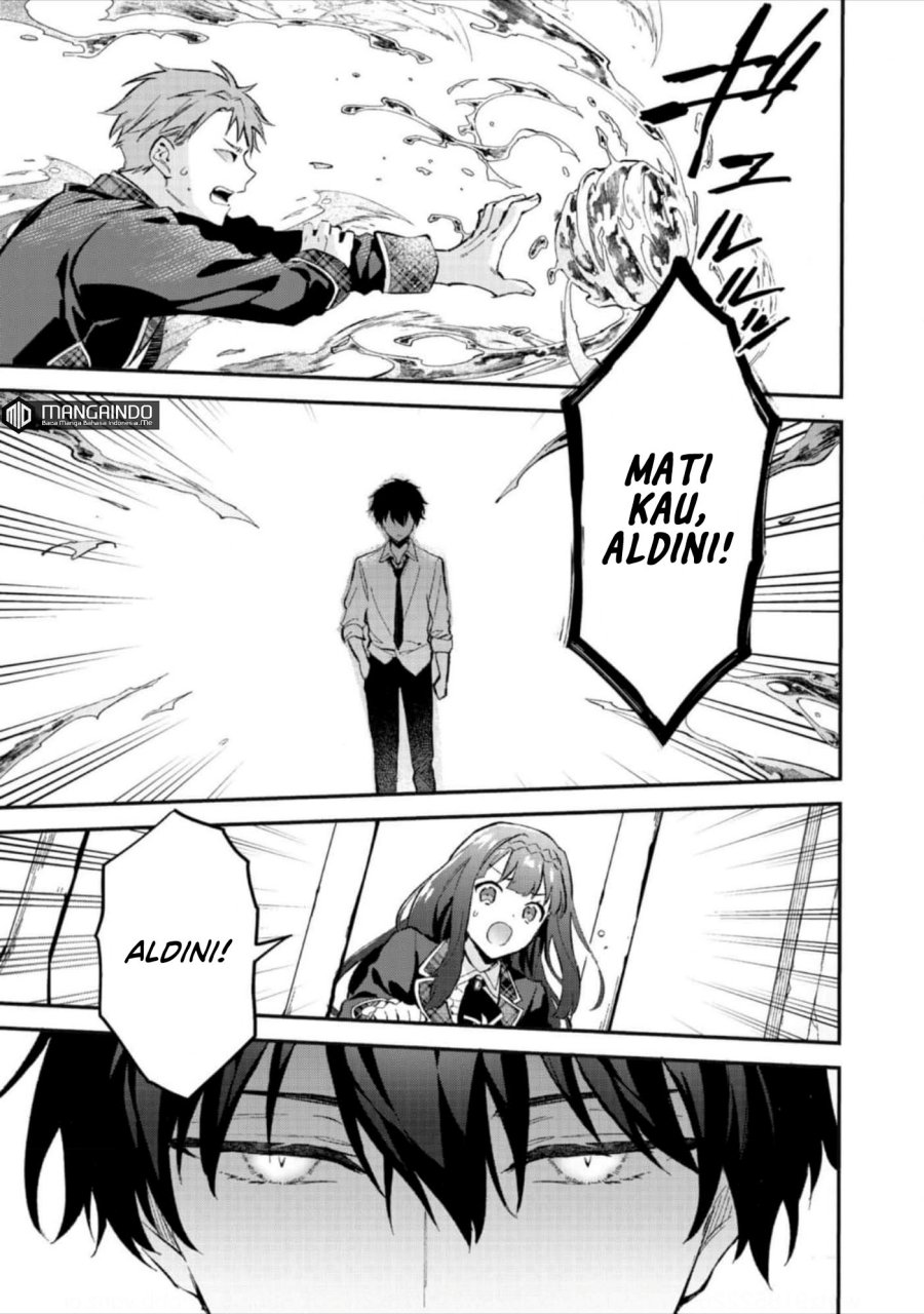 Akutou Ikka no Mana Musume, Tensei Saki mo Otome Game no Gokudou Reijou deshita Chapter 04 Gambar 35