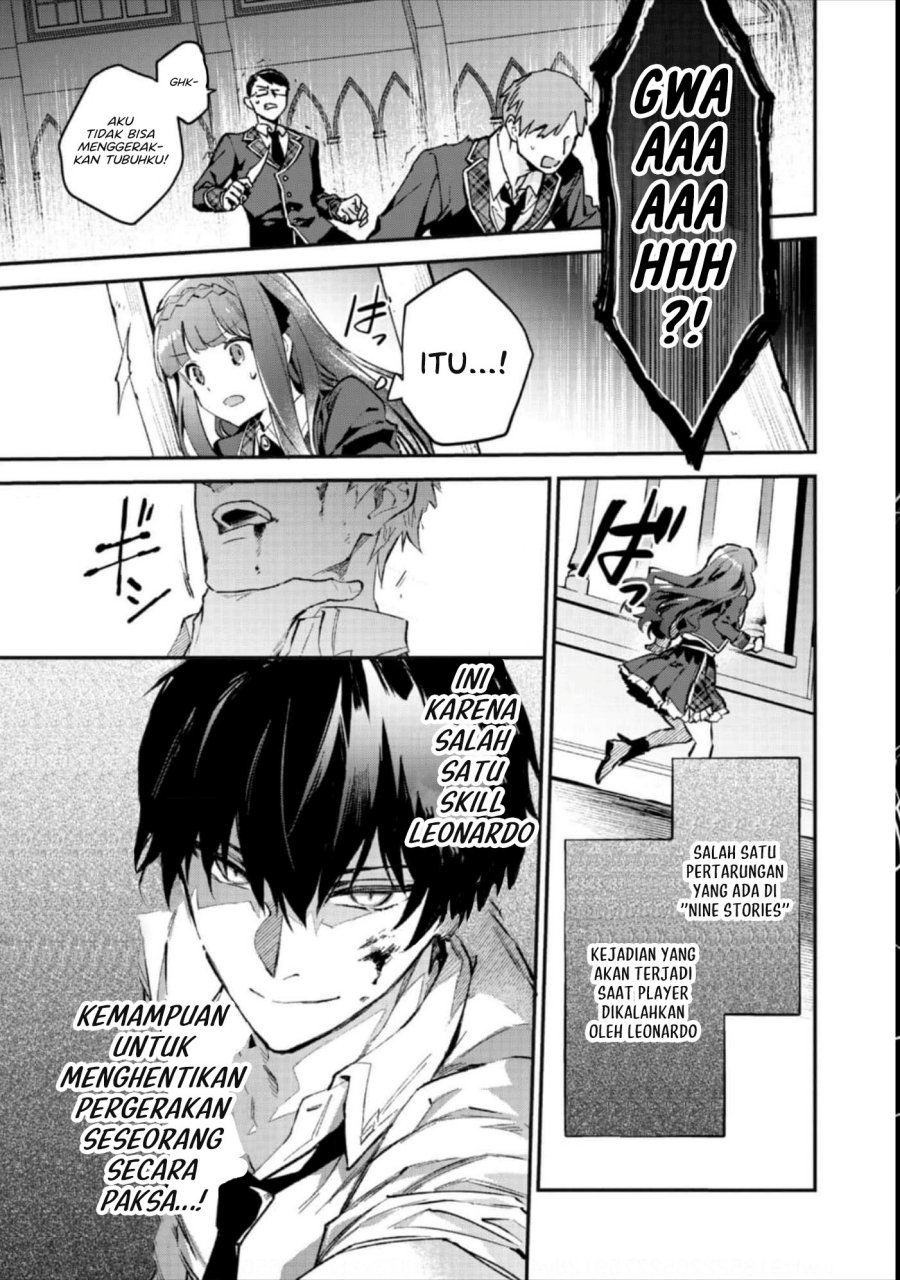 Akutou Ikka no Mana Musume, Tensei Saki mo Otome Game no Gokudou Reijou deshita Chapter 04 Gambar 37