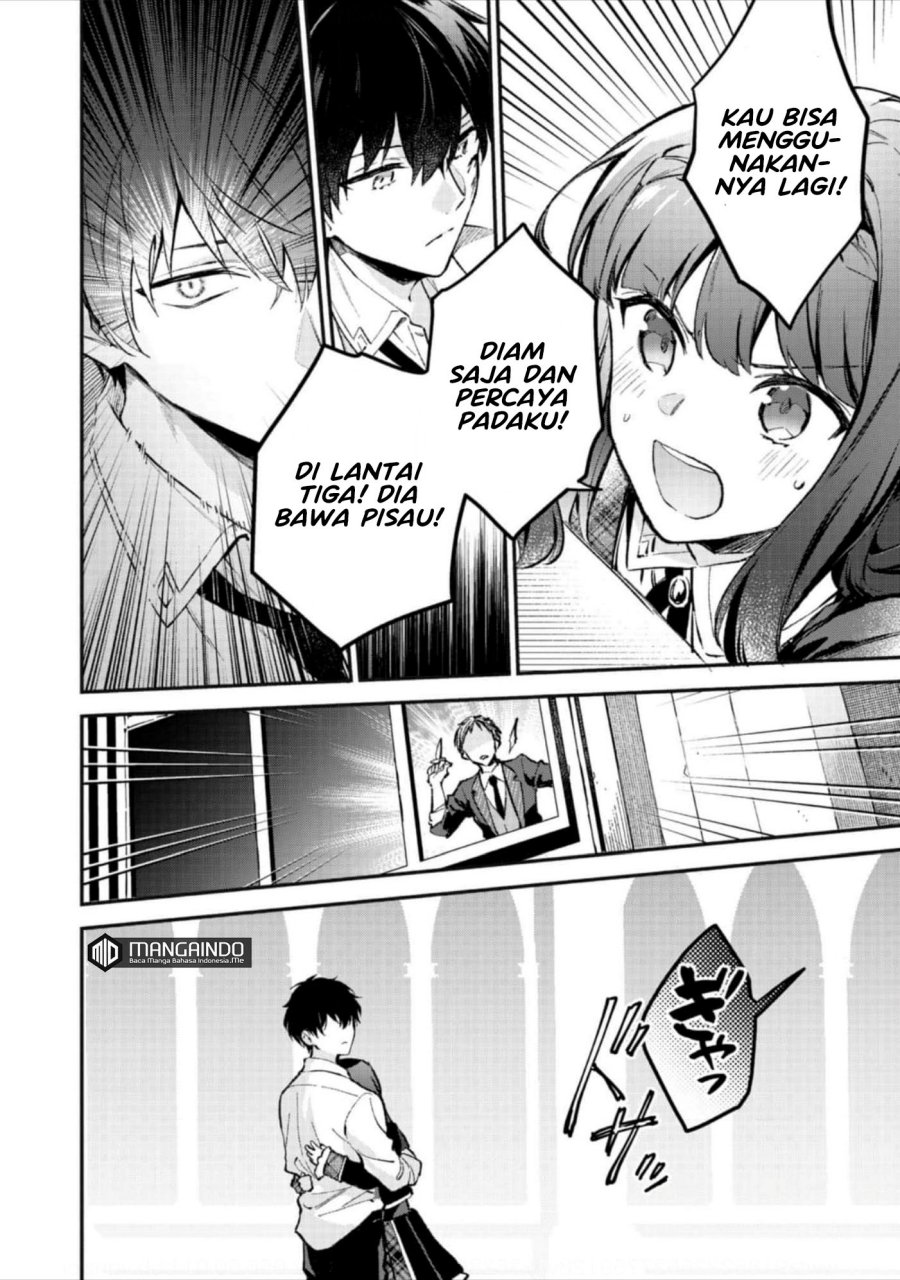 Akutou Ikka no Mana Musume, Tensei Saki mo Otome Game no Gokudou Reijou deshita Chapter 04 Gambar 40