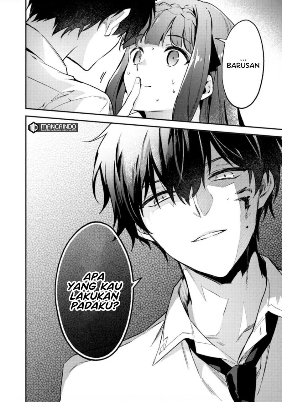 Akutou Ikka no Mana Musume, Tensei Saki mo Otome Game no Gokudou Reijou deshita Chapter 04 Gambar 42