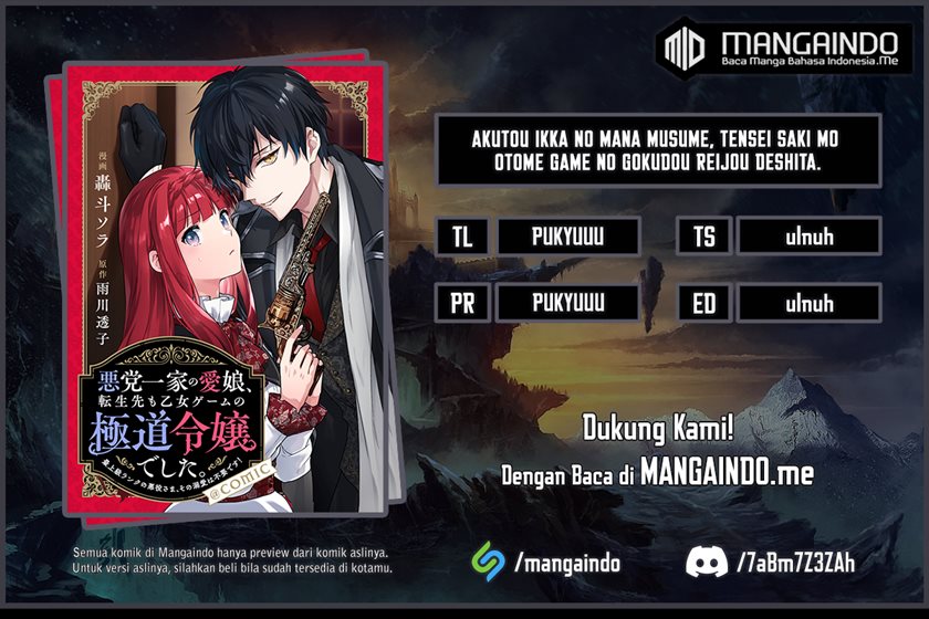 Baca Komik Akutou Ikka no Mana Musume, Tensei Saki mo Otome Game no Gokudou Reijou deshita Chapter 03 Gambar 1